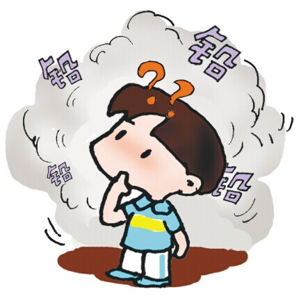鉛中毒