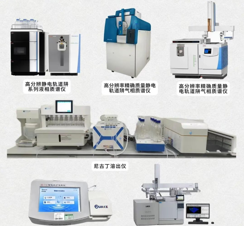 1762496810166992.png image.png